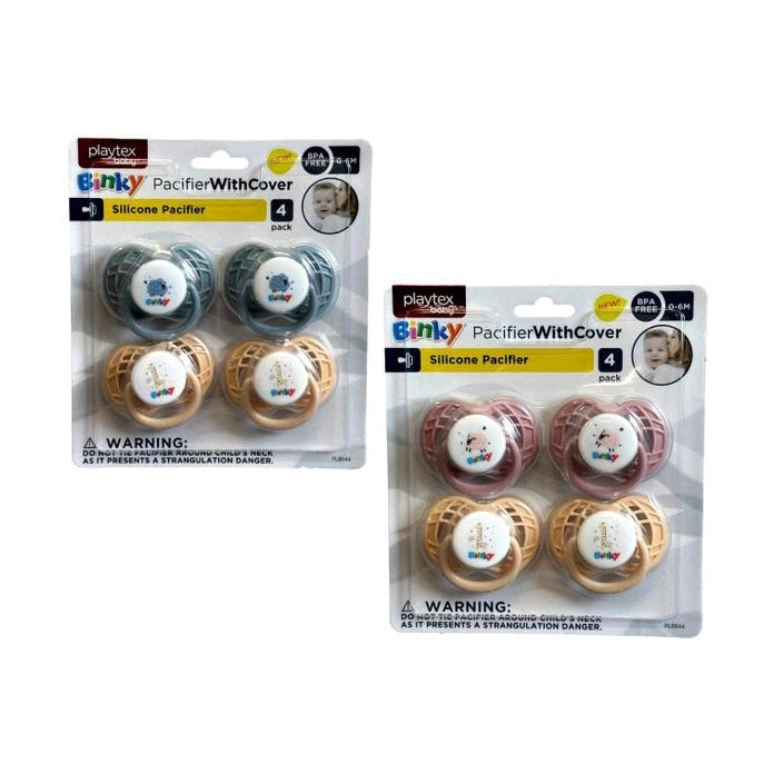 0 - 6M 4 PC SILICONE PACIFIER WITH COVER ASSORTED